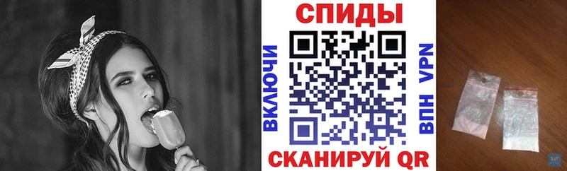 Amphetamine VHQ Валдай