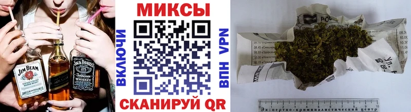БУТИРАТ буратино  Валдай 