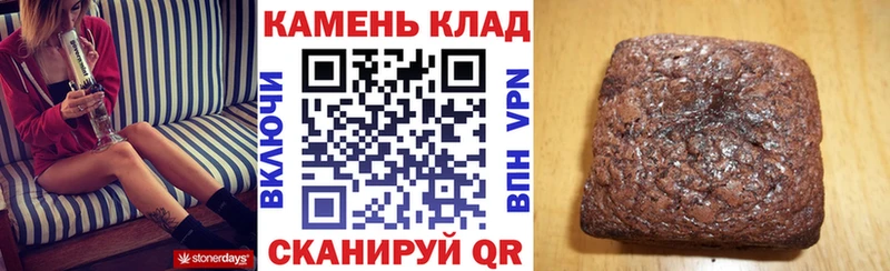 ГАШ индика сатива  Валдай 