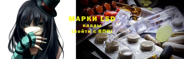 кокаин перу Аркадак