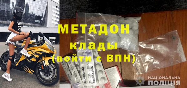 кокаин перу Аркадак
