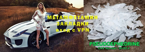 кокаин перу Аркадак