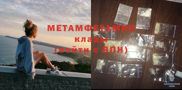 кокаин перу Аркадак