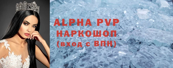 кокаин перу Аркадак