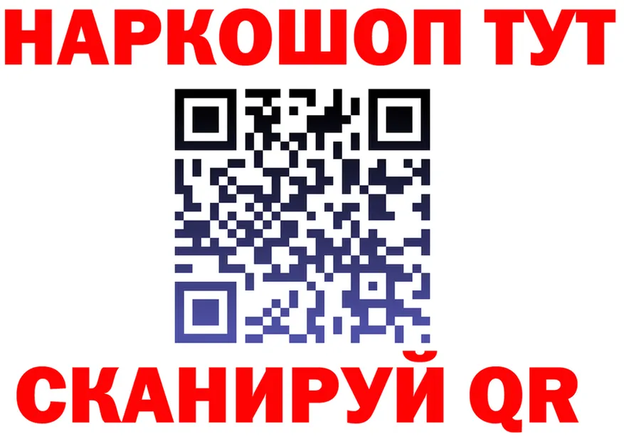 МЕФ 4 MMC ссылка мориарти omg Валдай